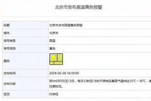 188y188金宝搏截图4